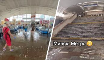 «Комаровское море» и водопад в метро. Минчане поделились видео потопа в городе