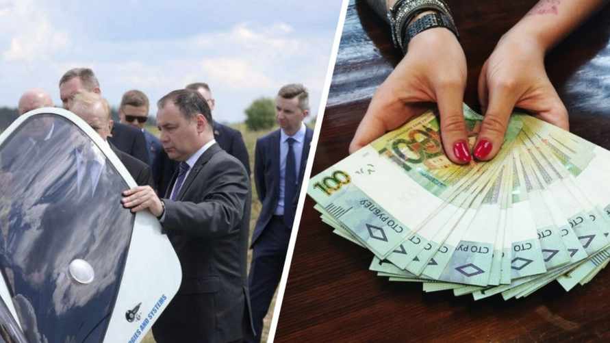 Совмин разрешил белорусам брать кредит на 20000 рублей под 4%. На что можно потратить?