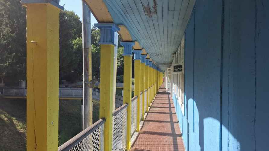 Фото Telegraf.news