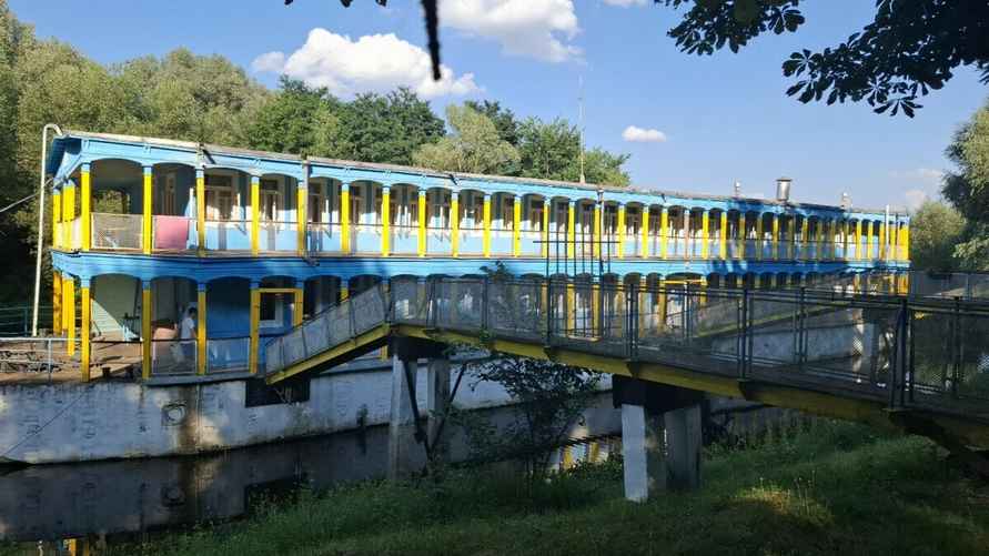 Фото Telegraf.news