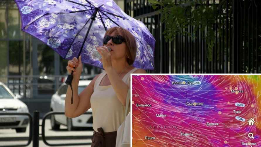 Синоптики предупредили белорусов о приближении «глубокого циклона» с Балтики. Где в выходные ждать +32°С?