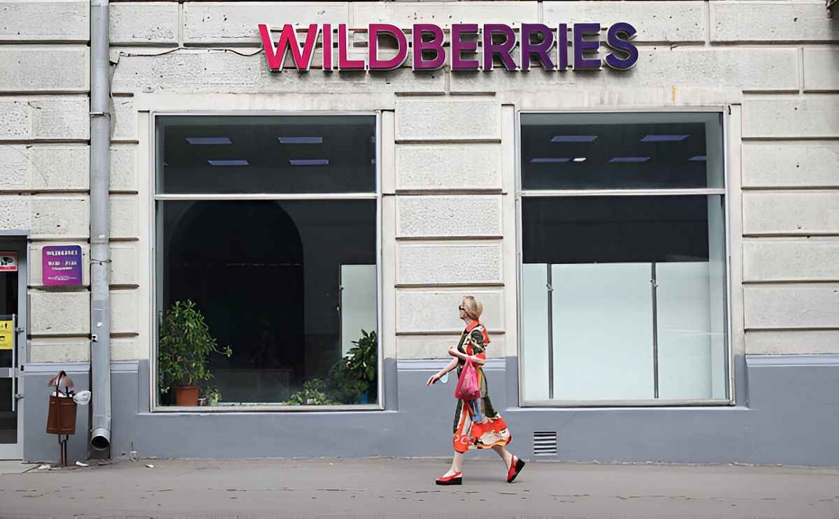 Фото иллюстрационное