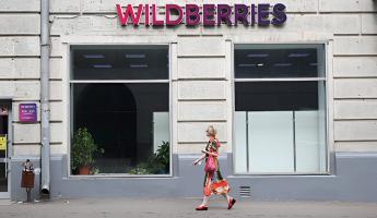 Wildberries разрешил белорусам отменять любые заказы. В течение скольких часов нужно успеть?