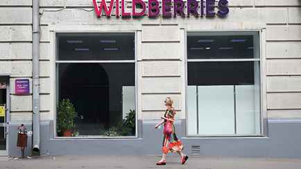 Wildberries разрешил белорусам отменять любые заказы. В течение скольких часов нужно успеть?