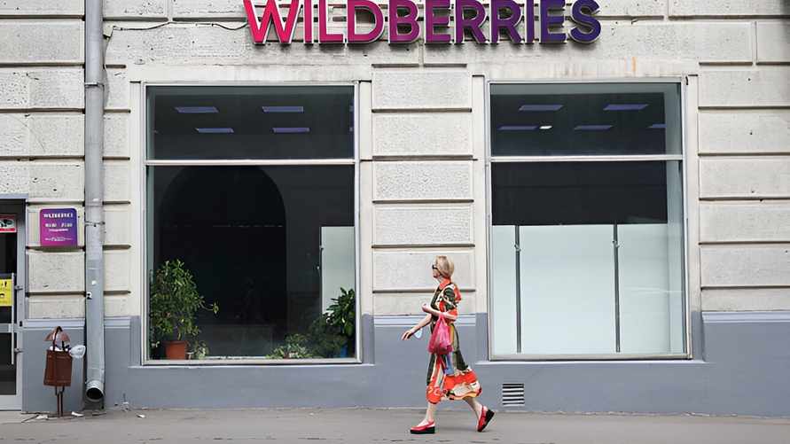 Фото иллюстрационное