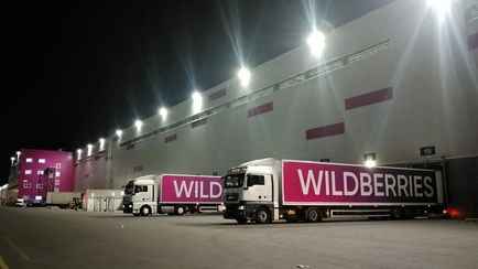 Цены на Wildberries вырастут на 15%? Маркетплейсы пожаловались на проблемы с ввозом импортных товаров