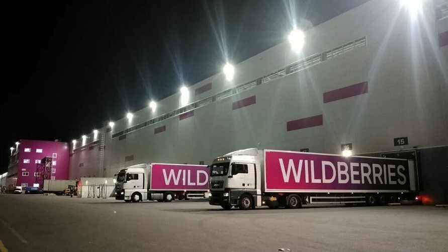 Фото иллюстрационное