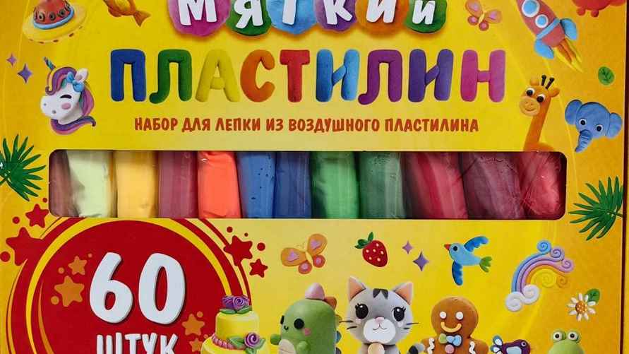 Фото: Госстандарт Беларуси