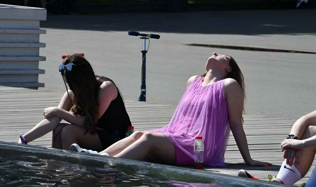 Фото иллюстрационное