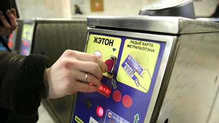 Метрополитен посоветовал минчанам закупиться жетончиками. Почему?