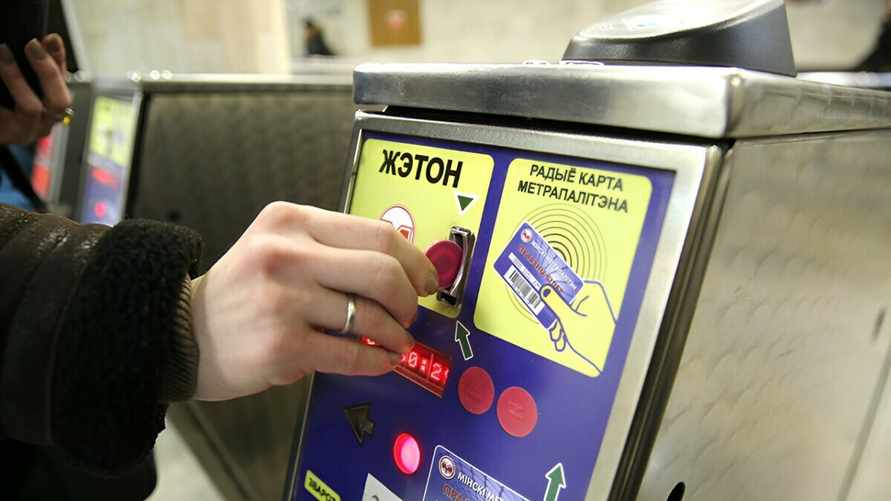 Фото иллюстрационное: агентство "Минск-Новости"