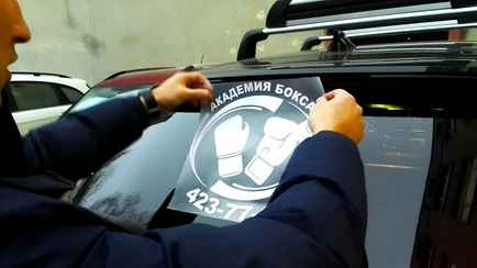 Штраф — до 800 рублей. Узнали, за какие наклейки на авто белорусам грозит «административка»