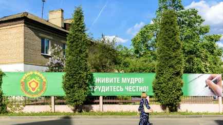 Штраф до 4000 рублей. Юрист рассказал, когда налоговики могут прийти к белорусским «декретницам»