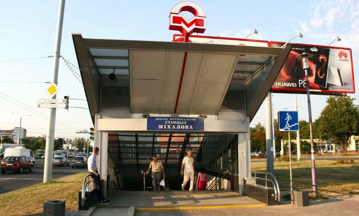 В Минском метро предупредили, что вместе с милицией будут забирать велосипеды. За что?