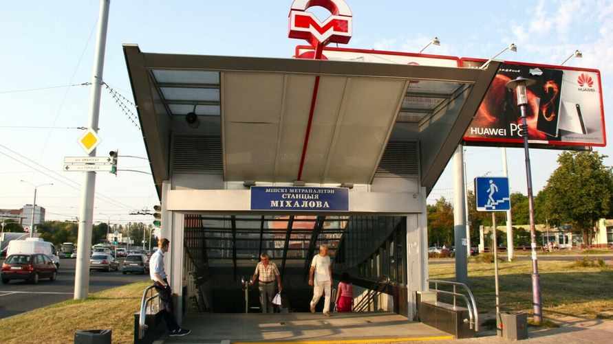 В Минском метро предупредили, что вместе с милицией будут забирать велосипеды. За что?