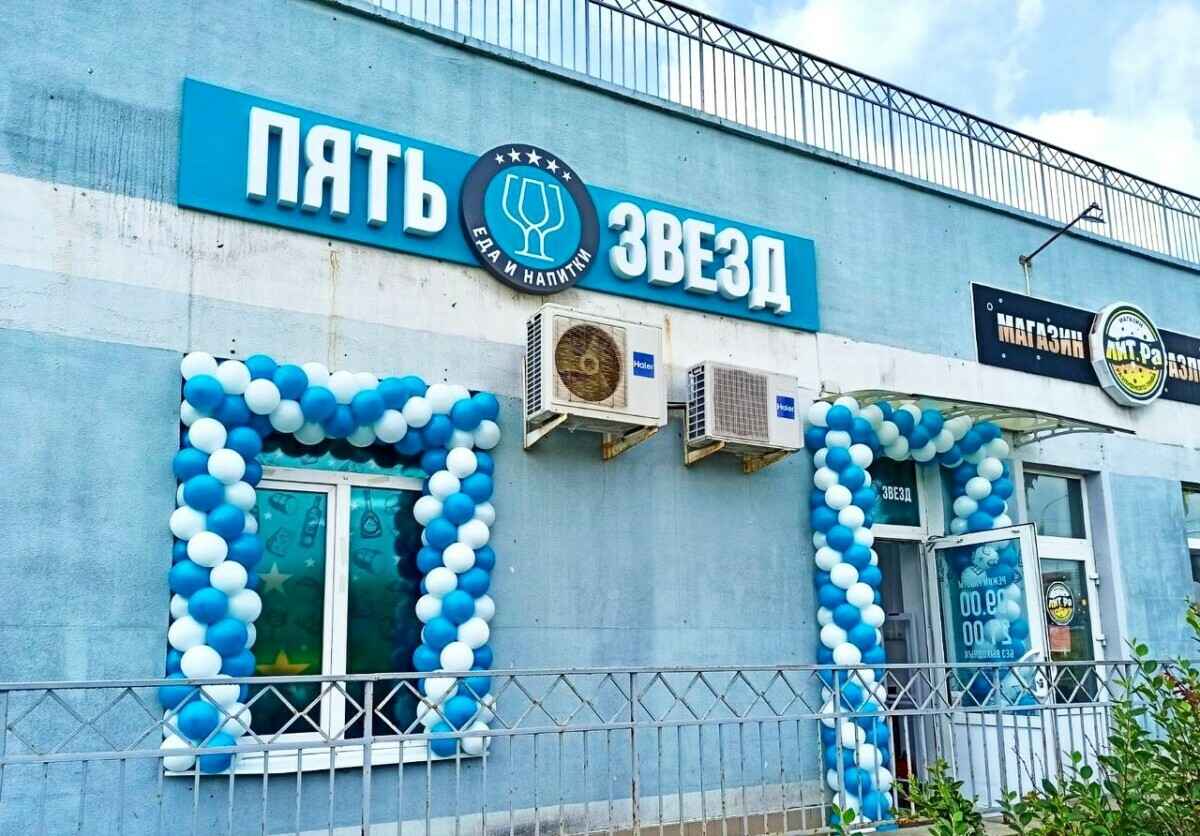 В Беларуси появилась новая сеть алкомаркетов. Чем пообещали удивить?