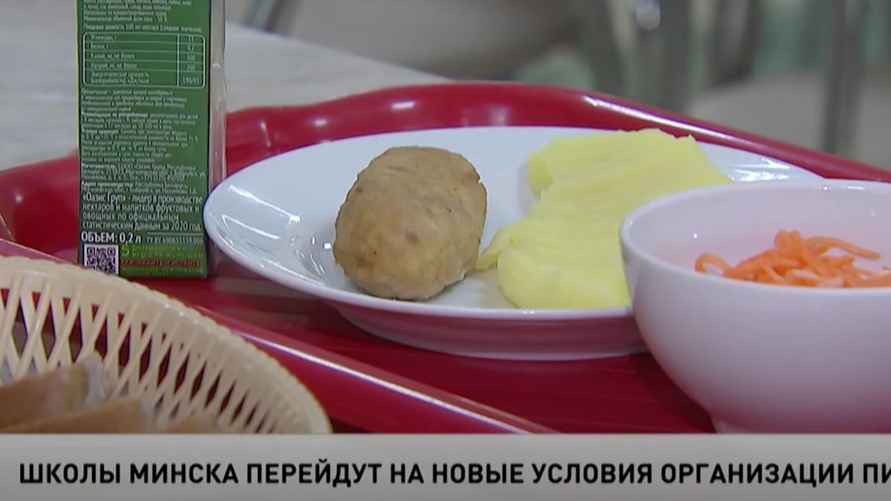 Скриншот из репортажа СТВ