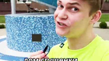 Британский «директор салатового цвета» подписал контракт с белорусским футбольным клубом