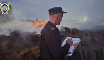 Под Слуцком в стоге соломы сгорел ребенок