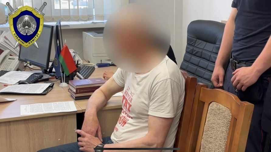 Фото: СК Беларуси