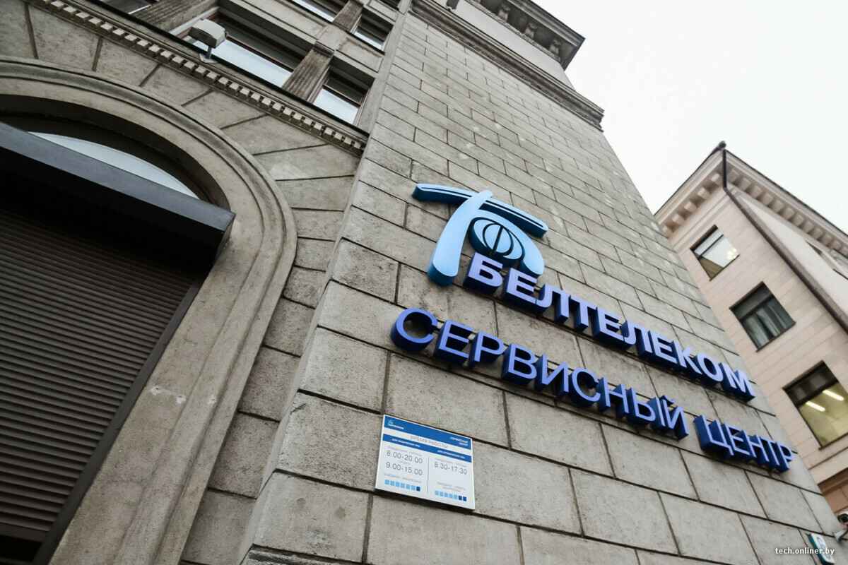 Фото иллюстративное: Onliner