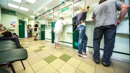 Один из белорусских банков сменил название. Как называется теперь?