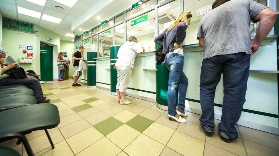 Один из белорусских банков сменил название. Как называется теперь?