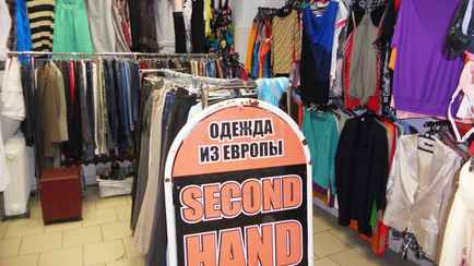 ЕС запретил поставлять в Беларусь секонд-хенд