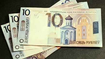 Один из банков дал белорусским пенсионерам 32 дня, чтобы забрать подарок в 30 рублей. Как получить?