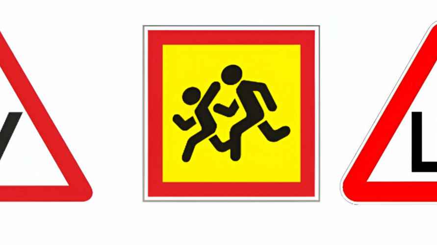 3 из 18 опознавательных знаков, которые разрешено клеить на автомобиль