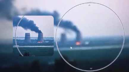 МАГАТЭ не нашло на Запорожской АЭС остатки украинского БПЛА или российских покрышек