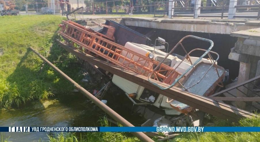 Как рассказали в ГАИ, около 11:30 на улице