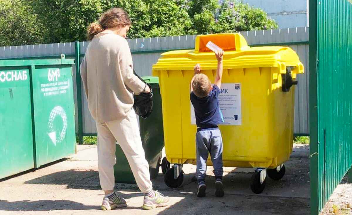 Фото иллюстрационное