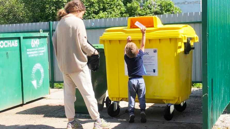 Фото иллюстрационное