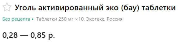 Почему гниют завязи и плоды кабачков? Вот как решить проблему без покупки дорогих средств