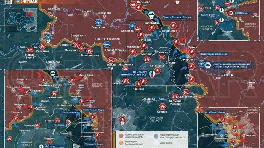 Карта продвижения украинских войск вглубь территории Курской области