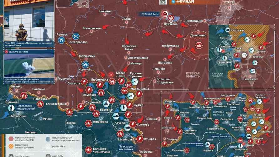 Карта наступления ВСУ в Курской области по версии тг-канала "Рыбарь".