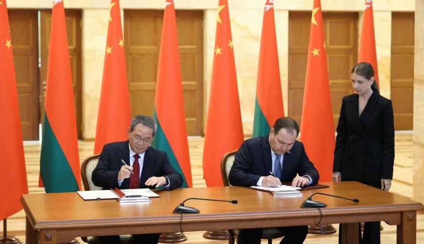 Фото: БелТА