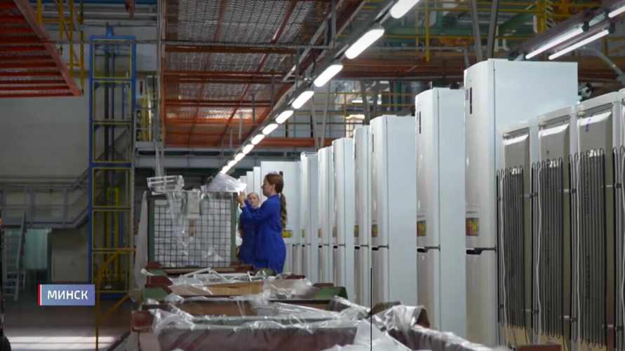 На "Атланте" пообещали запустить в продажу "умные" холодильники к 2025 году. Что будут уметь?