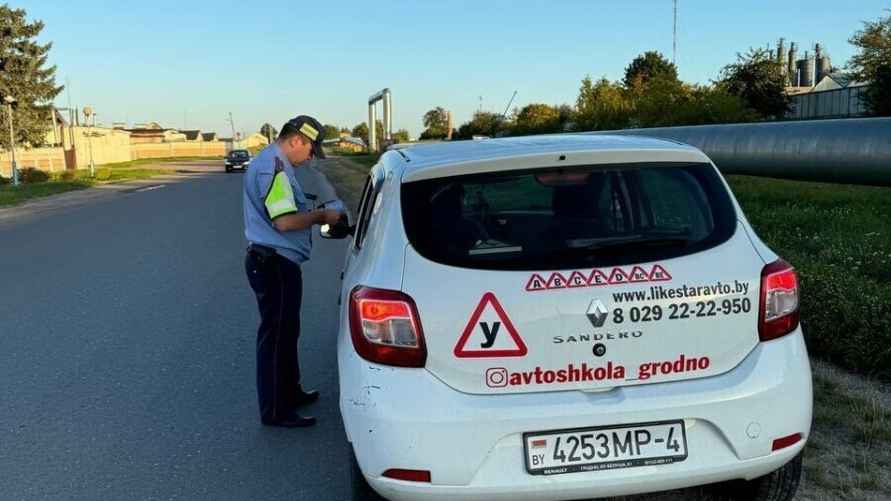 Фото: ГАИ Гродненской области