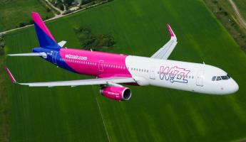 Авиакомпания Wizz Air предложила проездные на самолеты по всему миру. Сколько стоит?