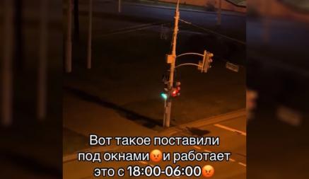 «Работает это с 18:00 до 6:00. Говорит он