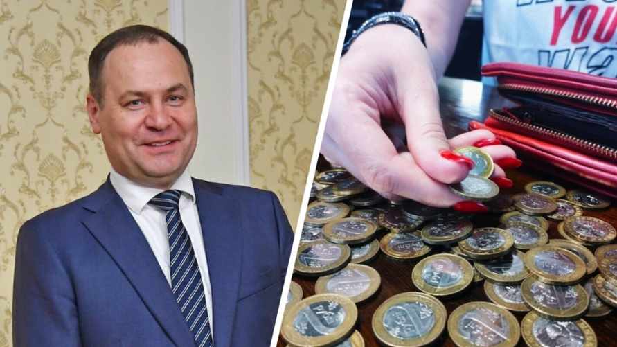 Совмин повысил базовую ставку белорусских бюджетников на 1%. Сколько это в рублях?