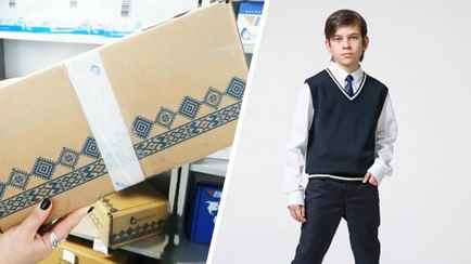 «Белпочта» предложила белорусам покупать школьную форму онлайн. А примерить и вернуть можно?