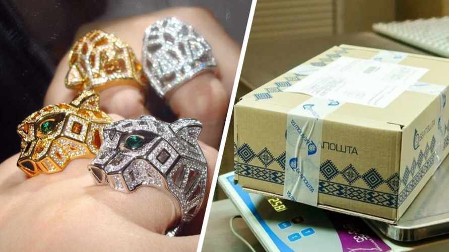 Можно ли белорусам отправлять по почте ювелирные украшения? В "Белпочте" объяснили
