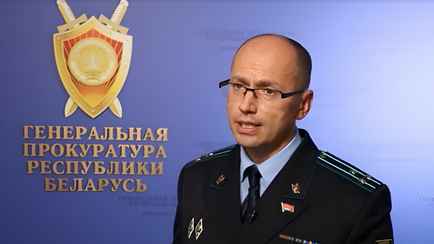 Генпрокурор Беларуси предложил внести в список террористов «Полк iмя Кастуся Калiноўскага»