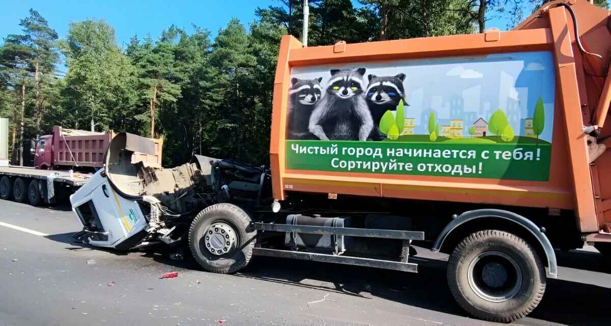 Фото: ГАИ Мингорисполкома