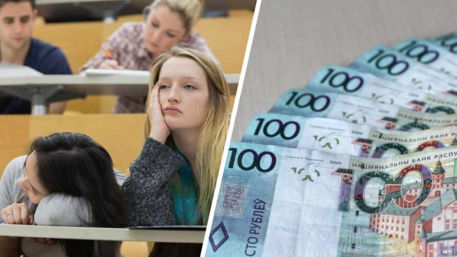 В Минобразования раскрыли, повысят ли стоимость обучения в белорусских вузах в 2024 году