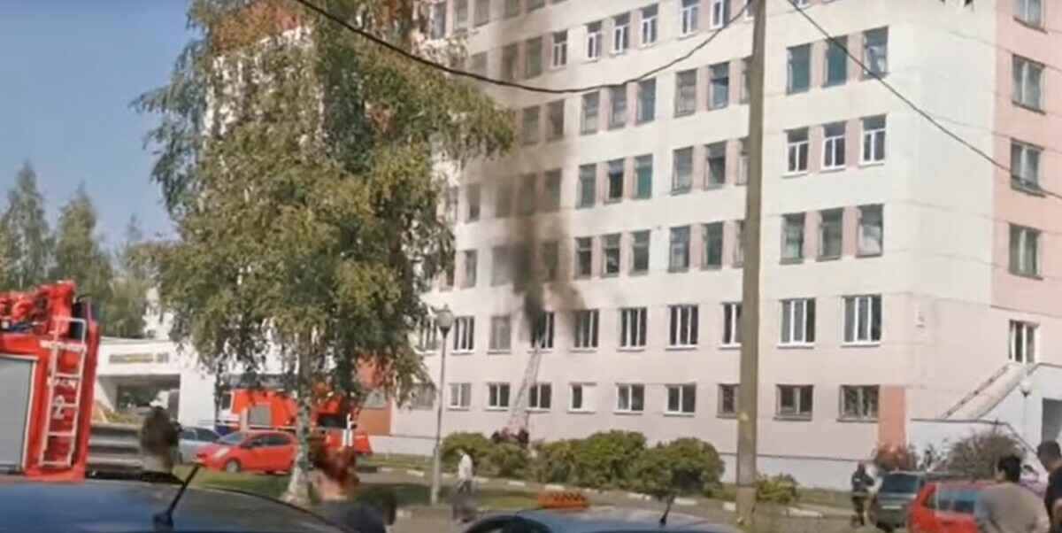 В Могилеве загорелась поликлиника