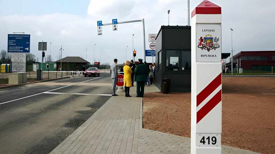 Фото иллюстрационное